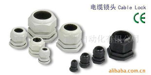 深圳市荣顺隆工业自动化 其他布线产品概览与产品列表