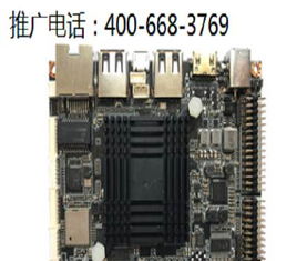 深圳其他布线产品 市场信息、价格分析与批发渠道指南